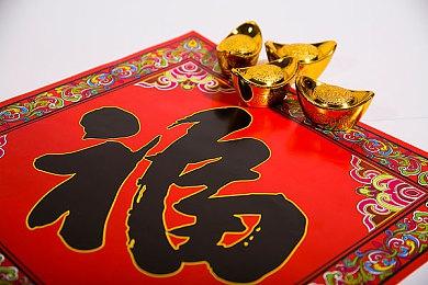 《红月摇曳的恋之星火》官网公开 2023年2月22日登陆PS4＆Switch